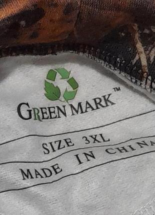 Мужское новое термо худи на флисе green mark 7