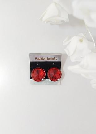Серьги клипсы красные