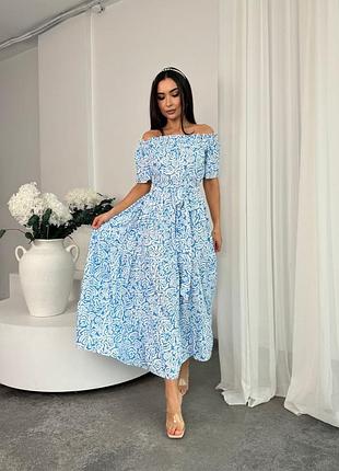 Длинное романтичное платье