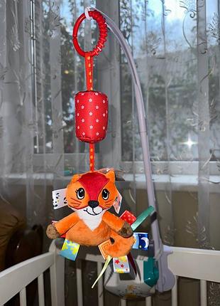 Игрушка на детскую кроватку, коляску, погремушка для ребенка лисичка