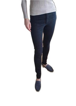 Женские визящие черные джинсы