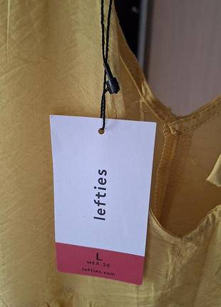 Платье летнее 2