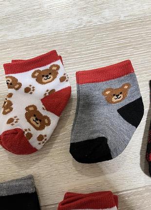 Носки