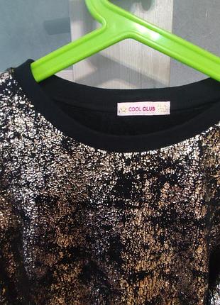 Свитшот на девочку, новый без бирки. 2