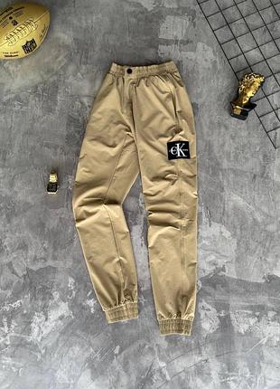 Шикарные, легкие спортивные штаны карго