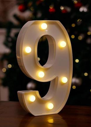 Об'ємна цифра 9 led декоративна маленька 21 на 13 см білий