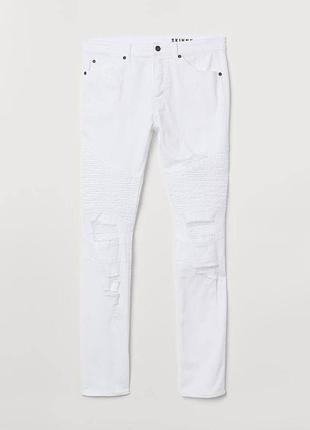 Белоснежные узкие байкерские джинсы скинни h&m skinny biker