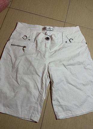 Белые шорты