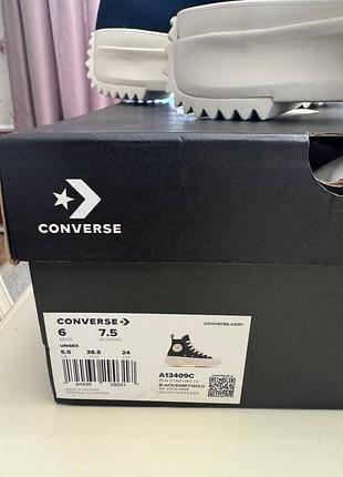 Кеди converse 4