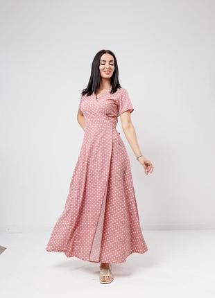 Женское платье макси с разрезом на ноге украинная софт