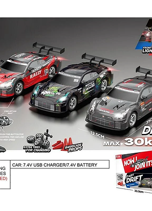 Дрифт машина на радиоуправлении dc 191 a 3 вида, подсветка, пульт 2.4g, ак. 7.4v