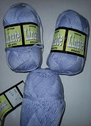 Пряжа бавовняна linate нитки пряжа для в'язання cotton блакитні