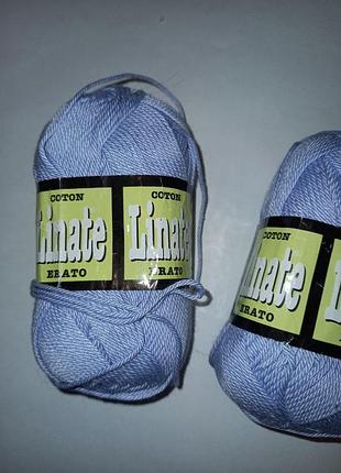 Пряжа бавовняна linate нитки пряжа для в'язання cotton блакитні 2