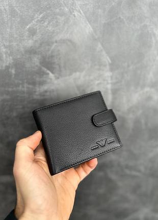 Чоловічий шкіряний гаманець на кнопці armani