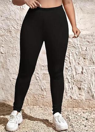 Р 14-16 / 48-50-52 актуальные базовые черные штаны лосины леггинсы стрейчевые хлопок трикотаж