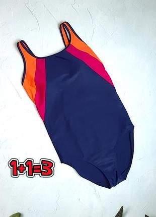 🎁1+1=3 яркий синий слитный купальник с формованными чашками beach2beach, размер 50 - 52