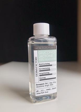 Увлажняющий пилинг-тонер для лица derma factory gluconolactone 10% treatment, 150 мл, глюконолактон, рна-кислота, дерма факторе