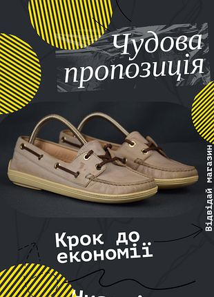 Tod's топсайдери туфлі-мокасини лофери балетки жіночі оригінал італія 36-37 р. 24 см