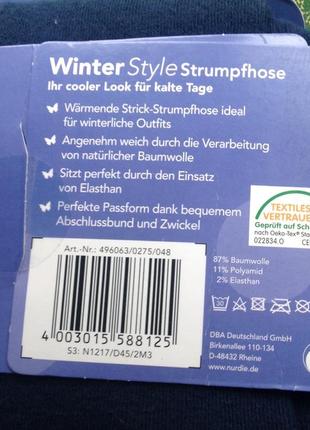 Тёплые колготки nur die, германия, размер l (44-48 немецкий), 87% хлопка3 фото