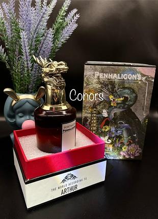 🐉оригинал 🐉75 мл ніша penhaligon's the world according to arthur
