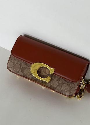 Сумка жіноча