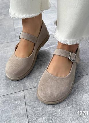 Замшеві бежеві анатомічні туфлі мері джейн на ремінці