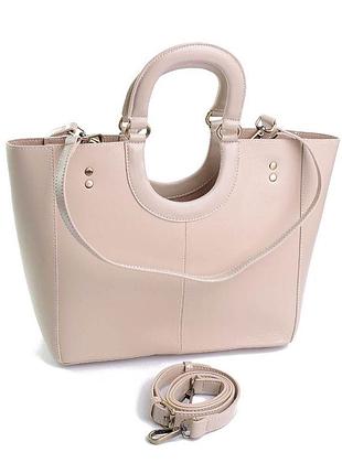 Гарні шкіряні сумки, два кольори