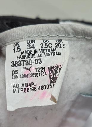 Кроссовки puma 7