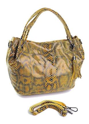 Гарні шквряні сумки, різні кольори