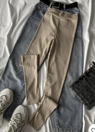 Лосины plt zara