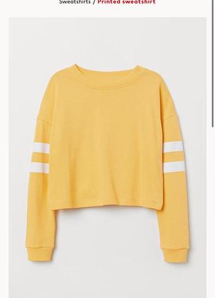 Світшот h&m кофта топ