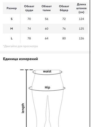Комбинезон для йоги, тренажерного зала, спорта10 фото