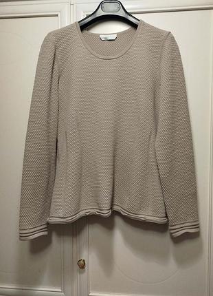 Джемпер беж від hugo boss