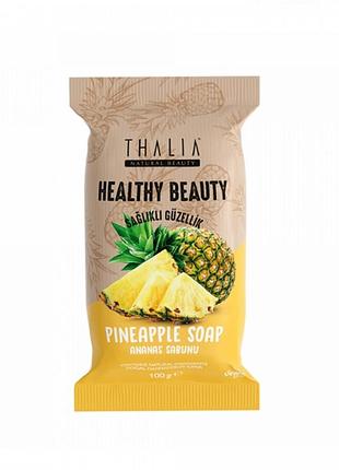 Натуральное мыло с экстрактом ананаса thalia, 100 г