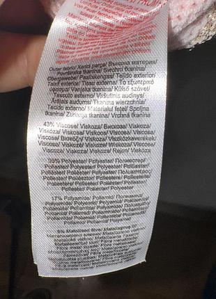 Дитяча шапка шапочка3 фото