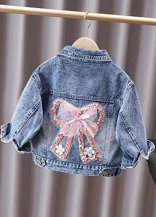 Ддинсова куртка для дівчаток