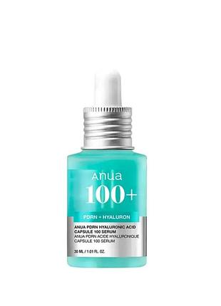 Anua - pdrn hyaluronic acid capsule 100 serum - зволожувальна сироватка з гіалуроновою кислотою