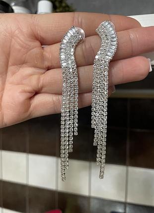 Серьги