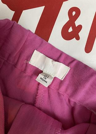 Брюки h&m 5
