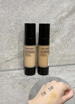 Тональний крем - shiseido synchro skin self-refreshing