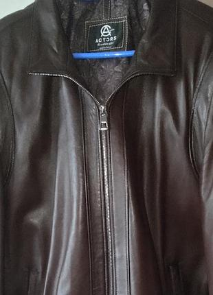 Куртка мужская