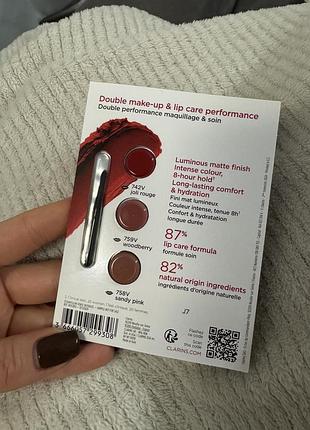 Пробник 3 помад clarins ходових відтінків з пензликом joli rouge velvet