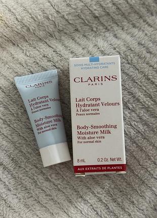 Молочко clarins