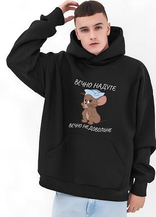 Худі з дтф чорний (оверсайз) унісекс