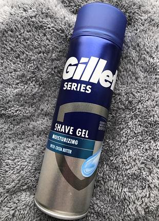 Гель для гоління gillette series shave gel з какао маслом зволожувальний зволожуючий 200 мл чоловічий для чоловіків