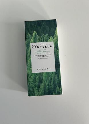 Skin1004 madagascar centella spf50 cream