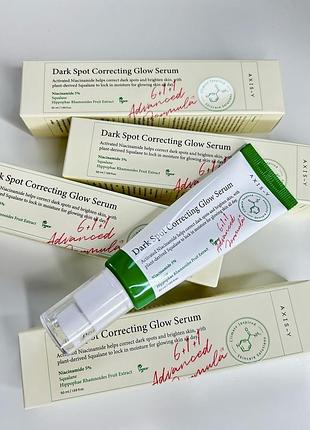 Purito sample purito cica clearing bb cream