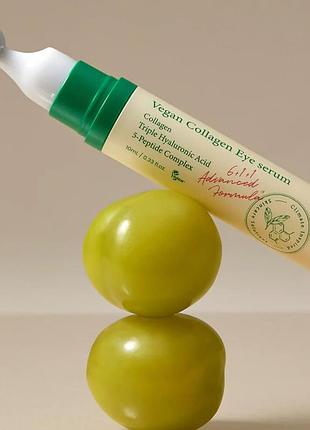 Collagen eye serum, axis-y