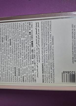 Туалетна вода lancome la est belle en rose3 фото