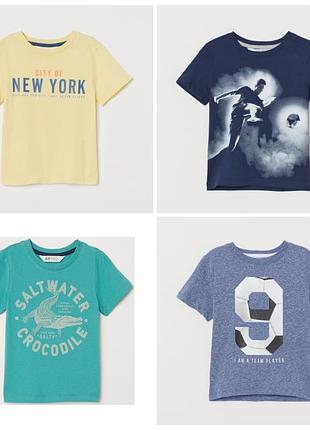 Футболки для мальчиков h&m